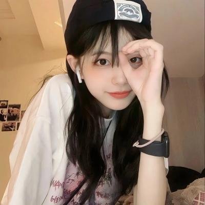 不可征服
